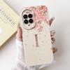 For Huawei Nova 13Pro MIS-AL00 Phone Cover For Huawei Nova 13 Pro Case Silicone Simple Fashion A-Z Letters Shockproof Bumper