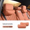 Mercedes Benz Lumbar Support & Headrest Pillow for E-Class/GLC/C260L - Car Interior Decoration