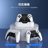 NEWDERY PS5 Controller Charging Stand Storage Stand Fast Charging Just Place Charge PS5 Controller Peripherals Accessories Cable Included LED
