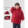 Right European Style Boys' Winter Sports Waterproof Thickened Cotton Jacket 2025 New Winter Coat Children's Clothing Baby Top