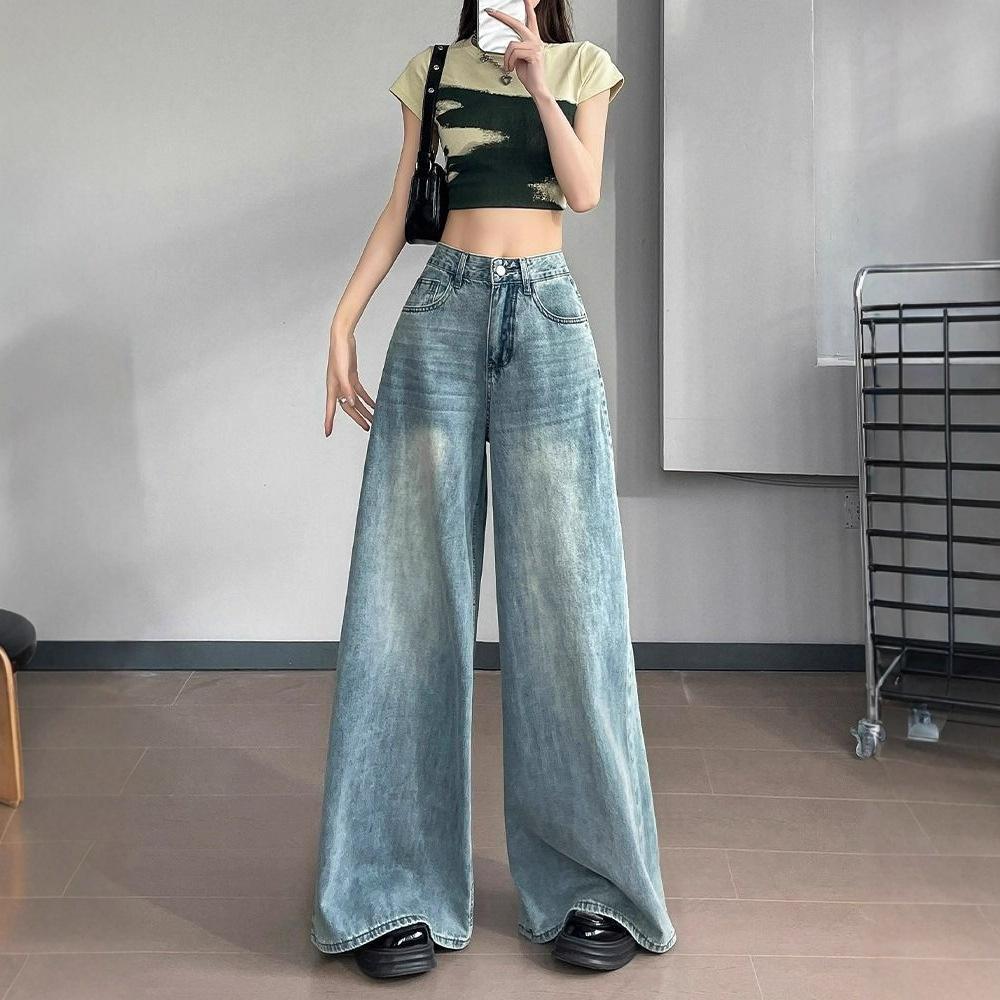 Big Yards Wide Loose Wide-legged Jeans Female Years Drape Straight High-waisted Thin Drag The Ground Long Trousers Jeans for Women Long Denim Pants