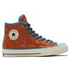Converse Chuck 70 1970s Comfortable High Top Espadrilles Unisex Tan