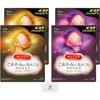 Megurizumu Eye Masks That Envelop the Temples Herbal Woody Scent Floral Powdery Scent 2 Sets of Each Scent Limited Distribution Item Includes Aronheur