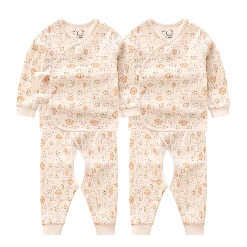 Labi Baby Cotton Innerwear & Pajama Set 66