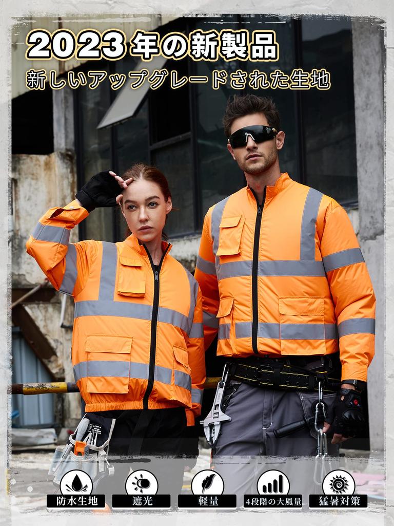 19V 22000mAh High Long Sleeve Jacket Set with Large Air Waterproof and Shading Heat Stroke Fan Work Safety Suitable for Outdoor Unisex [ZIRAIFEN] Fan,
