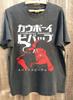 Cowboy Bebop Vintage Anime & Manga Graphic Charcoal Unisex T Shirt Vtg