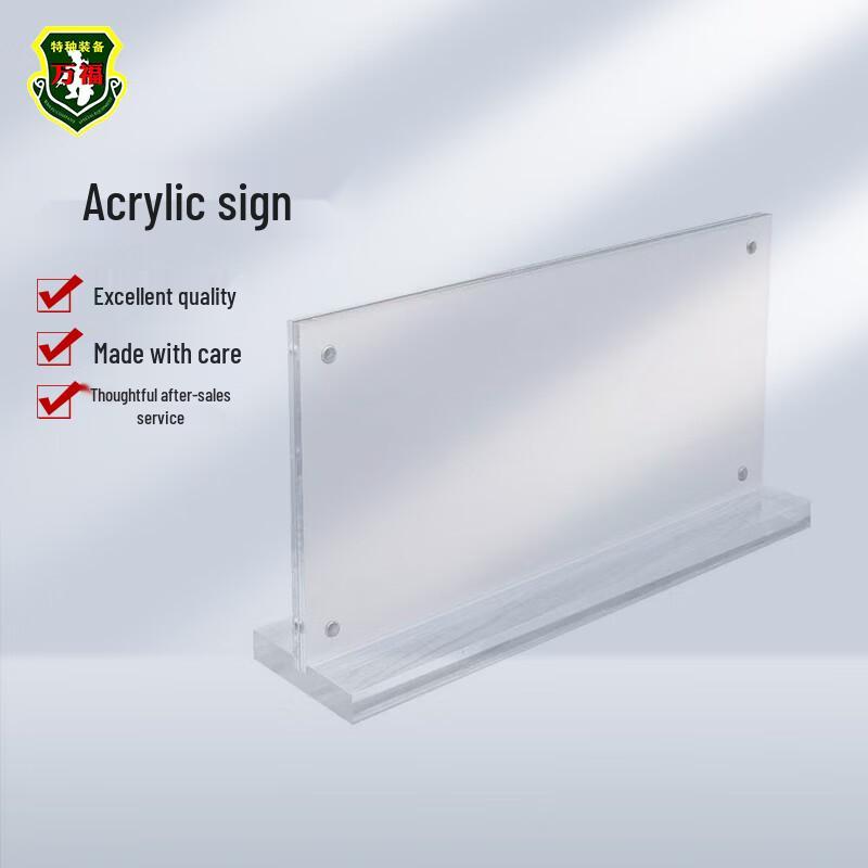 Магнитная настольная табличка из акрила