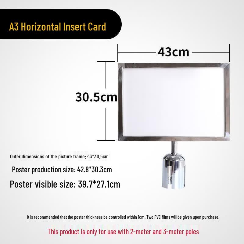 Vertical Stainless Steel Display Sign