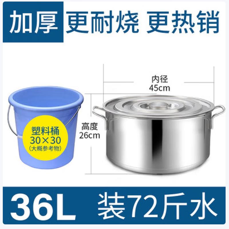 SIFAR Gewerblicher Edelstahltopf mit Deckel