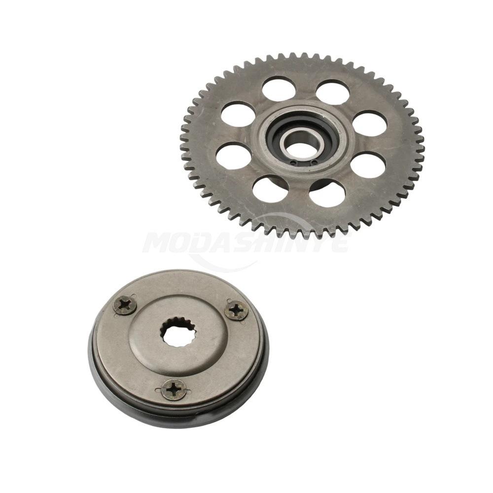 Starter Clutch Assembly for Yamaha Skyliner 125/150 XN125