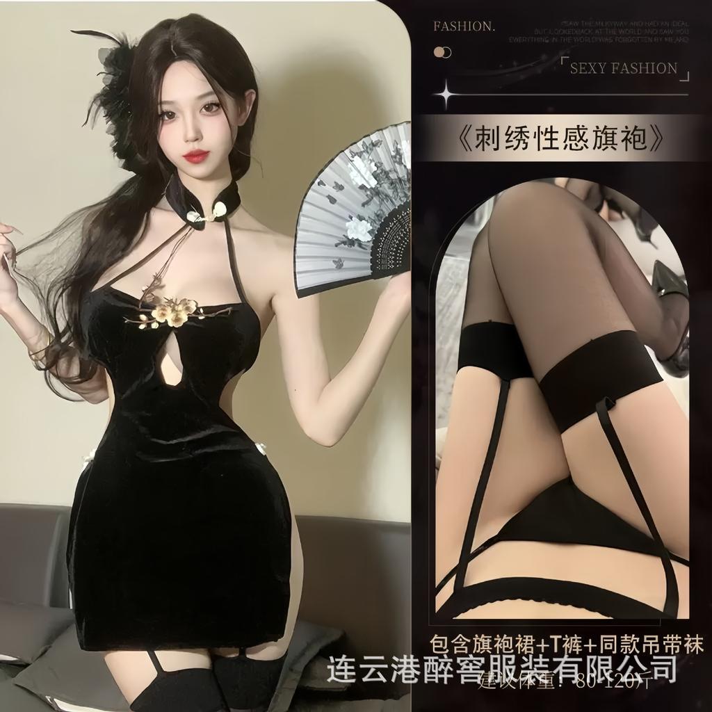 Large size sex plum blossom embroidery high split end sexy naked back cheongsam set pure desire to wipe the edge uniform woman