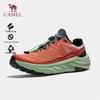 Camel Men's Outdoor Trail Running Shoes