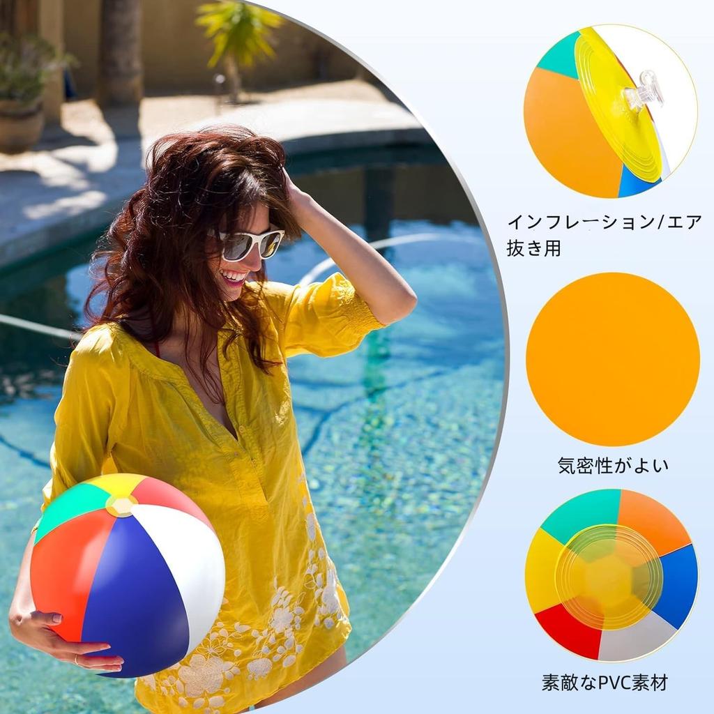 Huang Yem Beach Balls, Water Play, Beach Balls, 2612 Set, Beach Toys, Water Play, Bathing, Outdoor, Summer, Events, Travel, Summer Vacation, Resort,