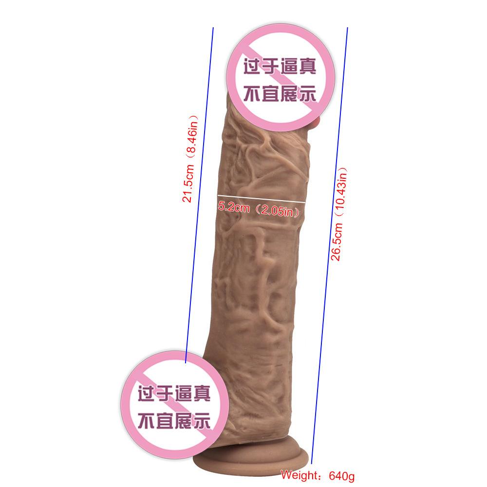 Large Imitation Real and Fake Dildo 5.2CM Double-layer Liquid Silicone Penis Female