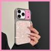 Shell pattern changes 17 seconds for Apple 17 Pro mobile phone case, new iPhone16 large window 14/15 protective case