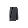 Under Armour Solid Color Lace-Up Casual Shorts Men Shorts Gray 1326572-012