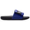 Nike Offcourt Adjust Slide Lapis Men Sandals Blue Dark-Smoke-Grey Coconut-Milk DQ9624-402