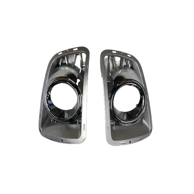 LR023704/LR023703 Fog Light Frame for 2010-2012 Land Rover Range Rover, Full Electroplating Finish.