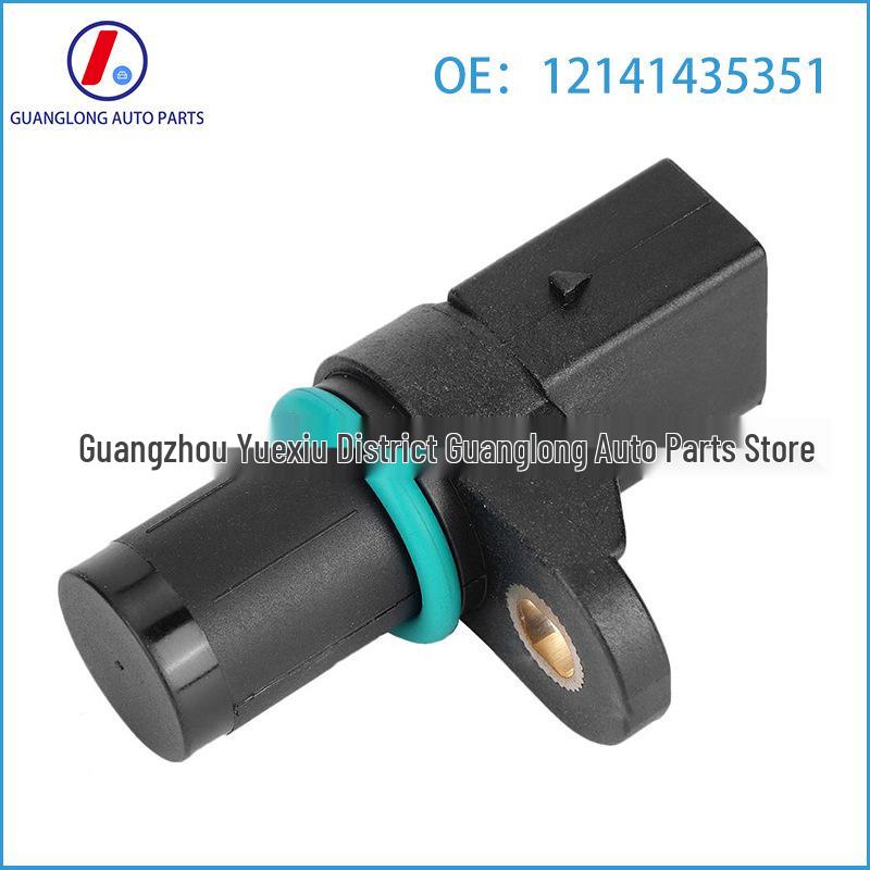 BMW Camshaft Sensor for 12141435351, 12141438082 (PC482)