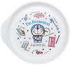 OSK Doraemon Large Made In Plate, Japan, CB-35