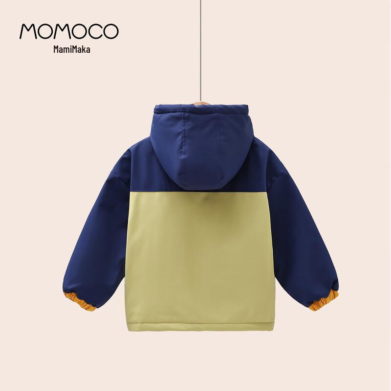 MOMOCO Boys' Winter Fashion Hooded Jacket