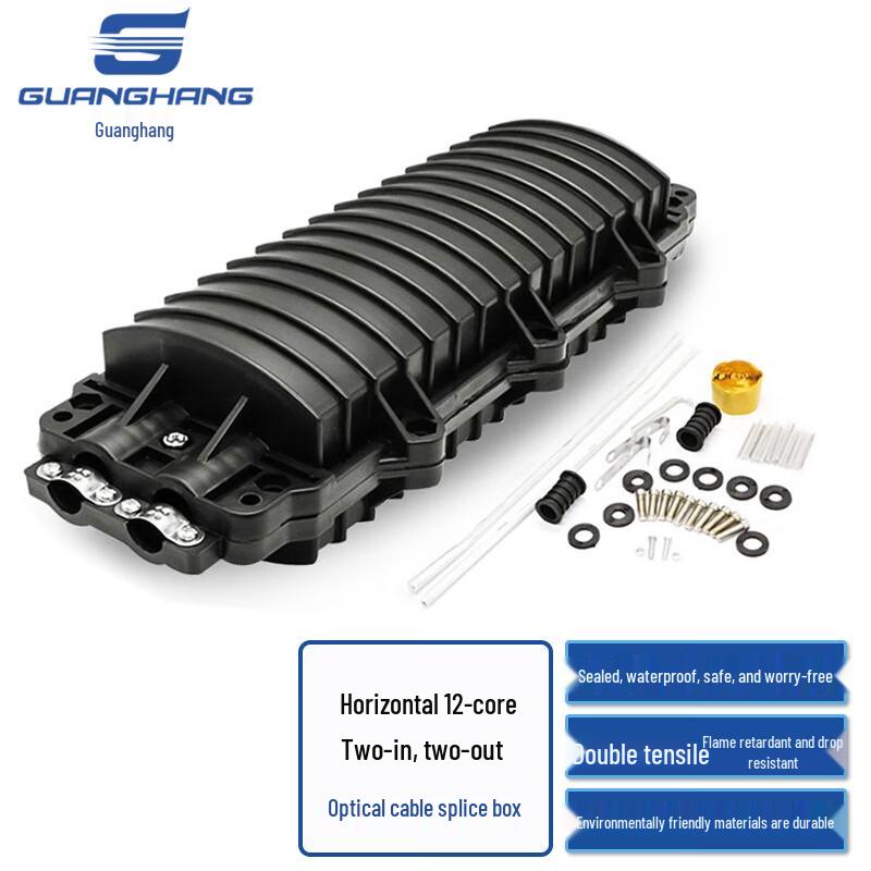 

Guanghang Fiber Optic Splice Closure 12 Core