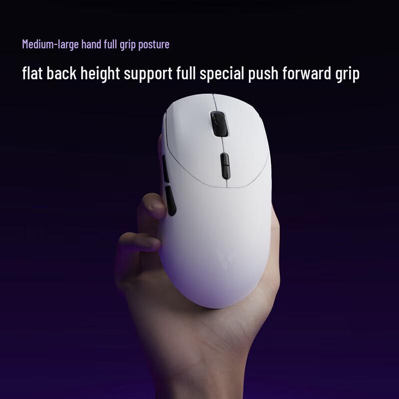 Rapoo VT9 Gen 2 Dual 8K Wireless Gaming Mouse