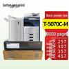Deyin Compatible T-5070C Black Toner Cartridge