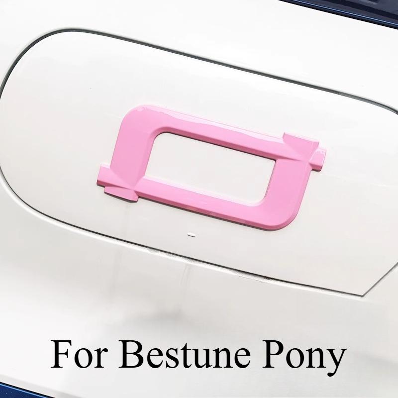 For Bestune Pony Front Steering Wheel Hub Car Modification Color Change Tail Letter Sticker Decorative Sticker