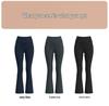Seamless High-Waist Flare Yoga Pants: Butt-Lifting, Tummy-Control, Slimming, Stretchy, Wide-Leg for Women
