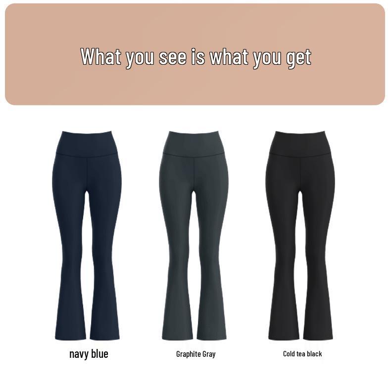 Seamless High-Waist Flare Yoga Pants: Butt-Lifting, Tummy-Control, Slimming, Stretchy, Wide-Leg for Women