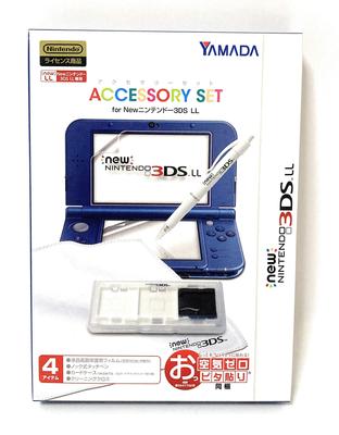 YAMADA New Nintendo 3DS LL SPECIAL PACK PERLMUTTWEISS