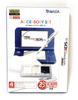 Nintendo – Altri accessori