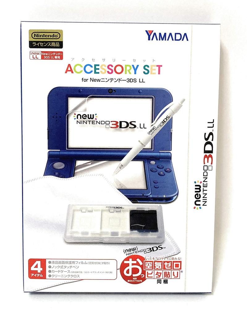 YAMADA Nintendo 3DS LL מיוחד חבילה לבן פנינה