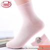Langsha Women's Pure Cotton Mesh Mid-Tube Socks