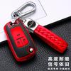 Acrylic Key Cover Case Buick Excelle GT Regal Envision Verano Encore GL8 GL6 3-4 Button Foldable Remote Shell