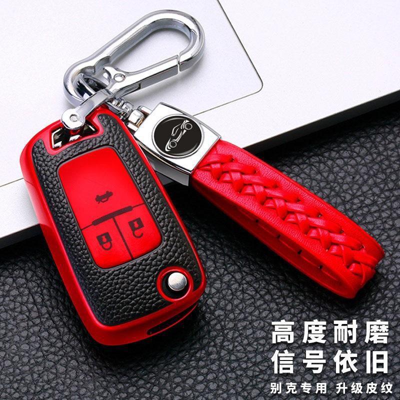 Acrylic Key Cover Case Buick Excelle GT Regal Envision Verano Encore GL8 GL6 3-4 Button Foldable Remote Shell