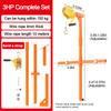 Air Conditioner Suspension Bracket Removal Tool Outdoor Air Conditioner Bracket Hand-Cranked Winch Air Conditioner Lift Crane