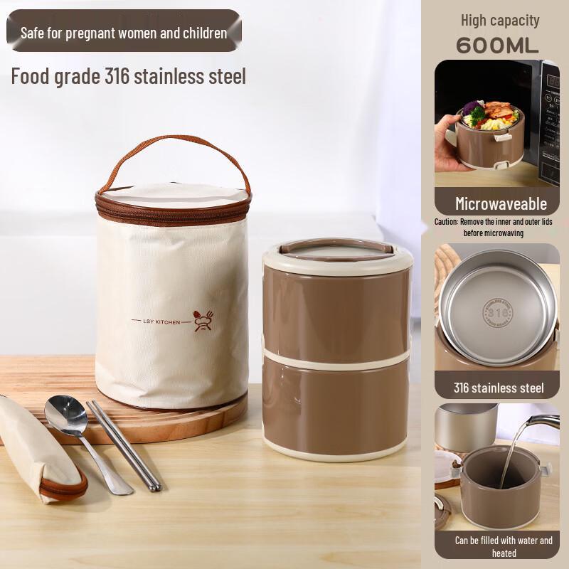 Zhi Shi 316 Stainless Steel Insulated Lunch Box
