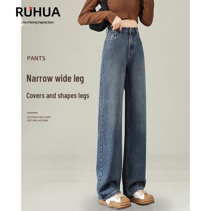 

Женские джинсы с высокой талией в стиле ретро на флисовой подкладке - Новинка 2025 года, приталенный свободный крой для осени/весны 28 (for 106-115 lbs)