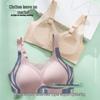 Women's Seamless Post-Mastectomy Bra with Breathable Silicone Prosthesis