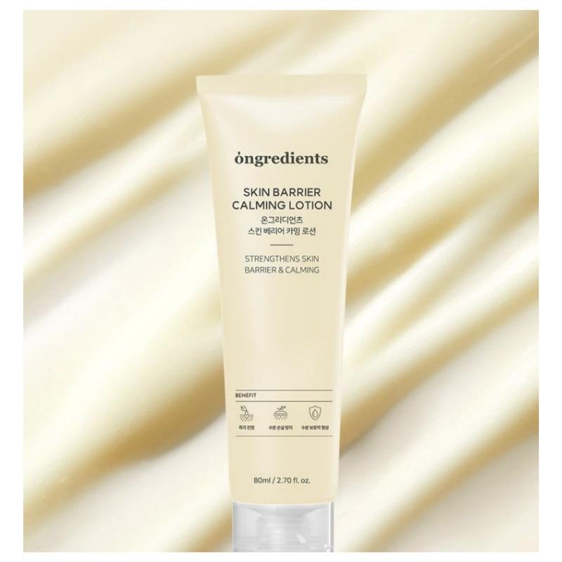 Ongredients Hautbarriere Beruhigende Lotion 80ml (2 Stück)
