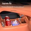 Compatible with 25 Models: Shangjie H5 Lower Center Console Car Interior Storage Box Accessories