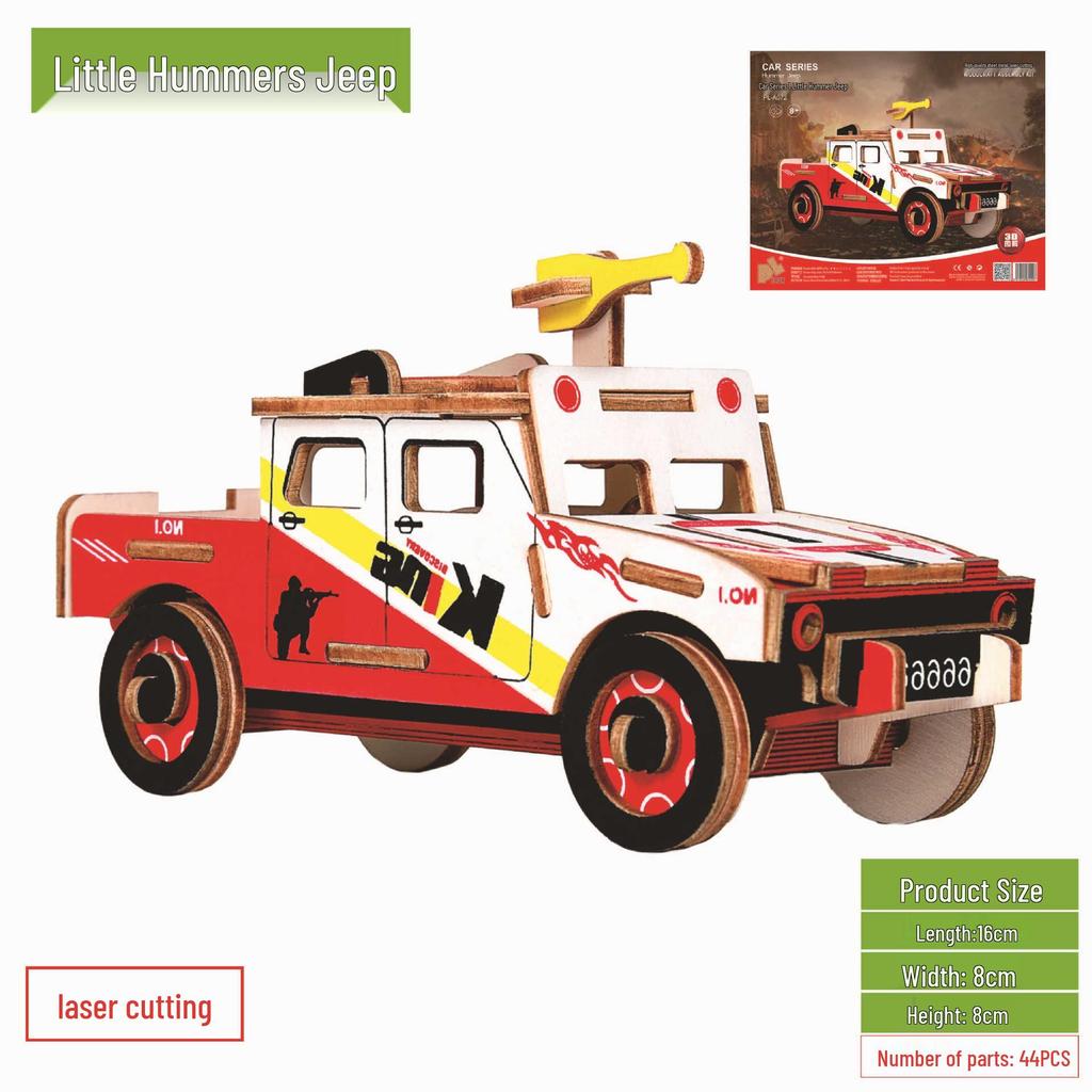 3D Wooden DIY Puzzle Toy - Laser Cut, 2 Pieces