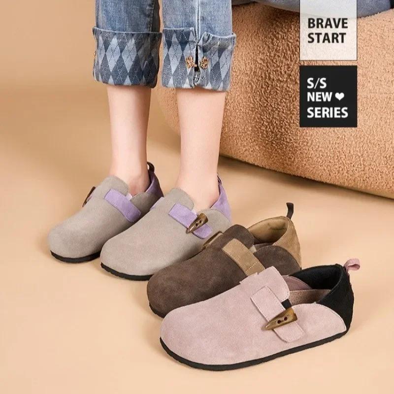 Spring and Autumn New Women's Flat Bottomed Wooden Clogs 2024 Slip on Retro Anti Slip Outdoor Casual Matching with Women's Shoes