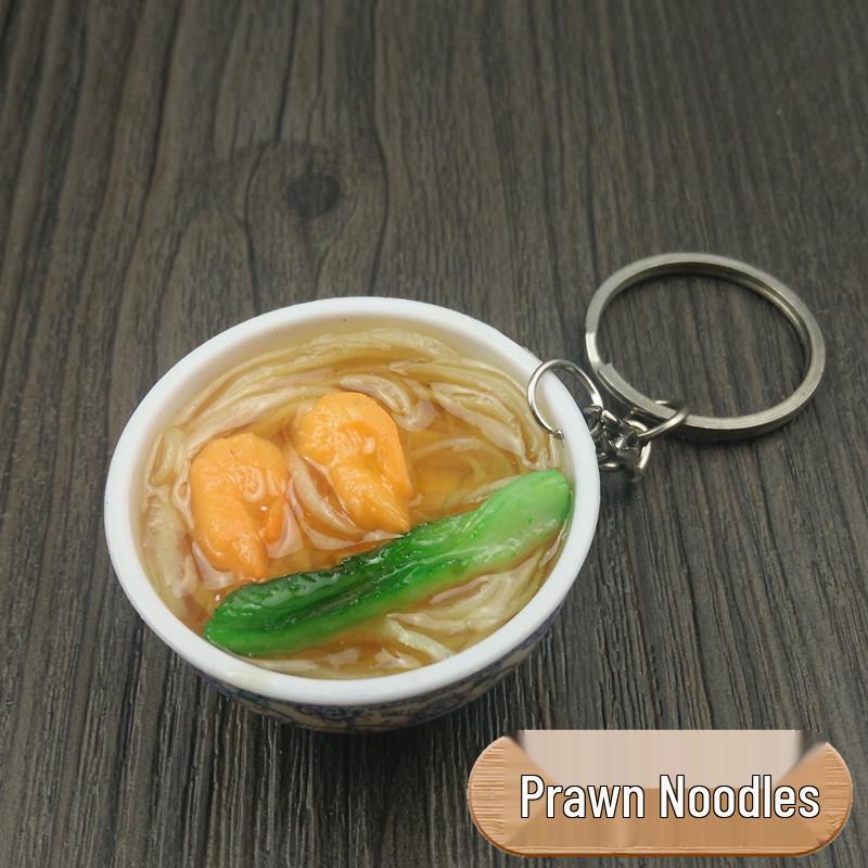 Chinese Style Realistic Noodle Keychain, 4cm Blue and White Porcelain Bowl, Food Play Prop.