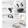 Bluetooth Wireless Up to 30 Hours of Continuous Innovative Bone Air Noise Low Deep Sound Leakage Sweat and Splash 801 5.3 Earbuds, Open-Ear, Playback,