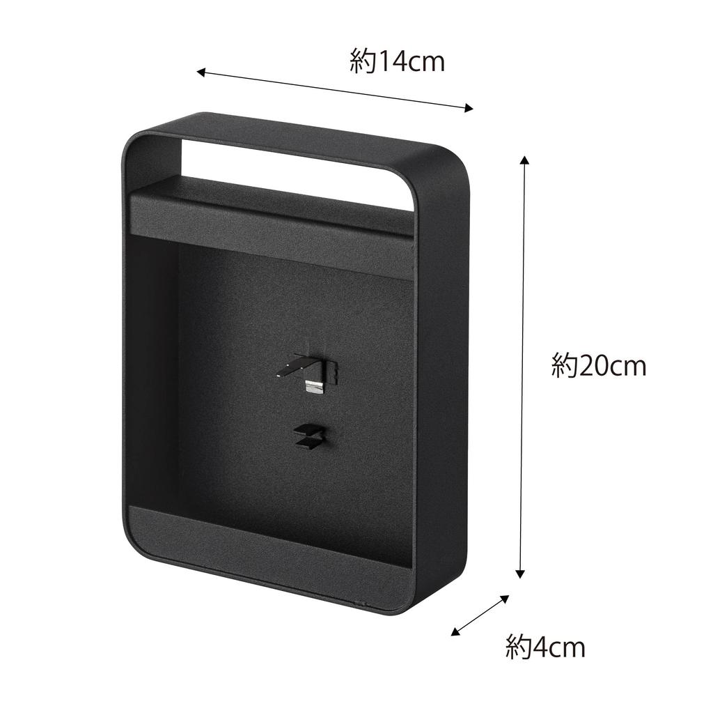 Yamazaki Jitsugyo 5849 Mosquito Coil Stand with Handle Black W14 x D4 x H20cm Tower Portable Gardening Camping Outdoor Insect Repellent Case Approx.