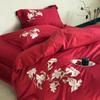 Centennial Harmony 100S Long-Staple Pure Cotton Red Sateen Wedding Bedding Set: Four-Piece for Bride's Dowry