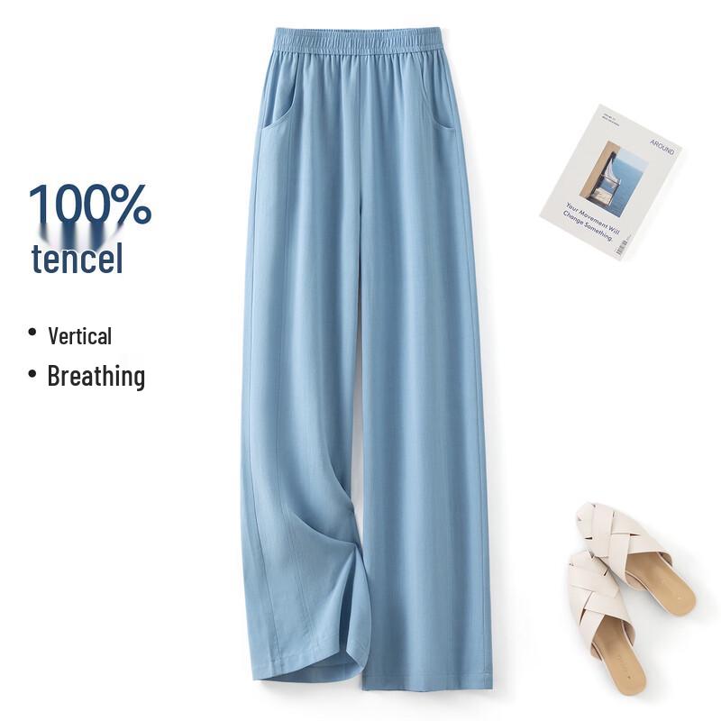 IHIMI 100% Tencel Wide-Leg Casual Pants XL